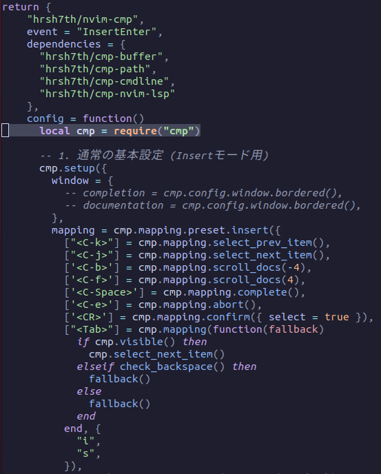 Catppuccin Neovim colorscheme