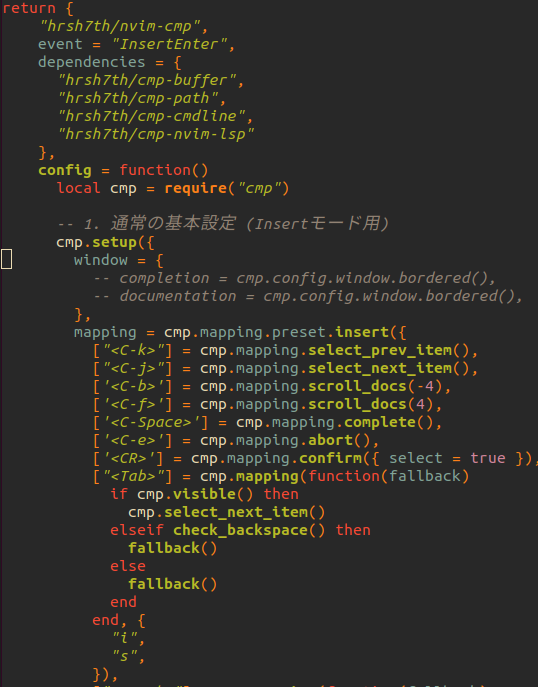 Gruvbox Neovim colorscheme
