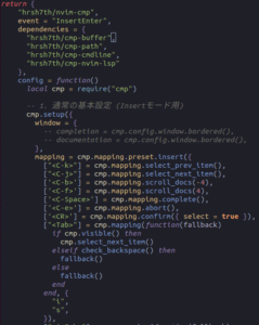 Neovim colorschemeの設定方法とおすすめ一覧 | エンジニア術