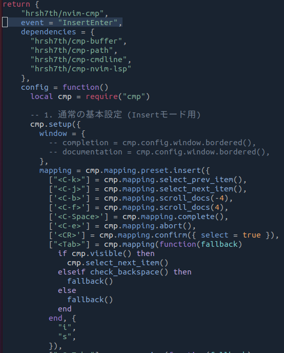 nightfox Neovim colorscheme