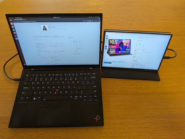 Dopesplayモバイルモニター10.5とPC接続