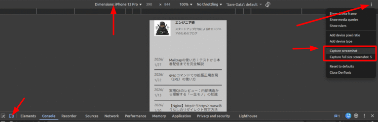 Chrome developer tools device screenshot