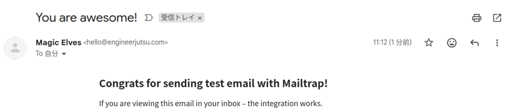 Mailtrap email
