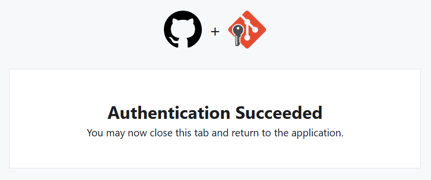 GitHubでのGit Credential Managerの認証完了