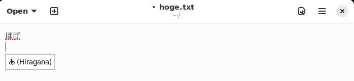 WSL2のGUIアプリで日本語入力切替